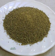 نمک سبز